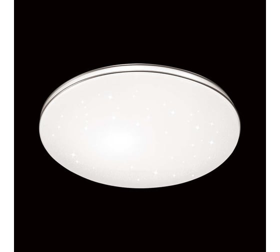 Настенно-потолочный светильник SONEX пластик, LED, 48W, LEKA 2051/DL
