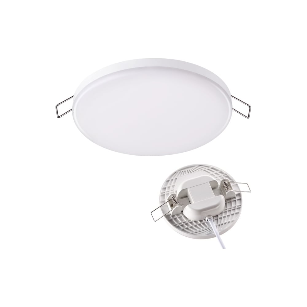 Встраиваемый светильник NOVOTECH пластик LED 12W MOON 358141 - выгодная ...
