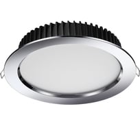 Встраиваемый диммируемый светильник NOVOTECH пульт LED 3000-6500K 20W DRUM 358311