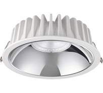 Встраиваемый диммируемый светильник NOVOTECH пульт 3000-6500K 30W MARS 358299