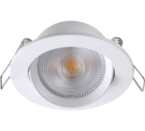 Встраиваемый светильник NOVOTECH светодиодный пластик LED 10W STERN 357998