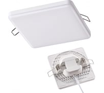 Встраиваемый светильник NOVOTECH пластик LED 18W MOON 358149