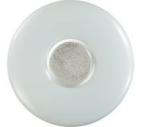 Настенно-потолочный светильник SONEX пластик, LED, 48W, LAZANA 2074/DL