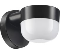 Ландшафтный настенный светильник NOVOTECH LED 12W OPAL 358451
