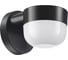 Ландшафтный настенный светильник NOVOTECH LED 12W OPAL 358451 1
