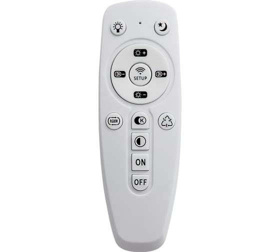 Настенно-потолочный светильник SONEX пластик, LED, 48W, SMALLI 3014/DL