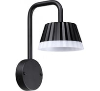 Ландшафтный настенный светильник NOVOTECH LED 10W GONNA 358457