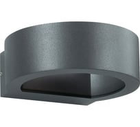 Ландшафтный светодиодный светильник NOVOTECH алюминий LED 1LED*6W KAIMAS 357421
