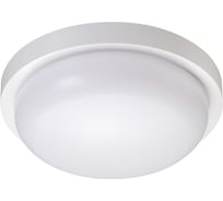 Светильник NOVOTECH пластик PC LED 18W OPAL 358016