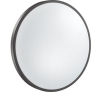 Настенно-потолочный светильник SONEX пластик, LED, 48W, SMALLI 3012/DL