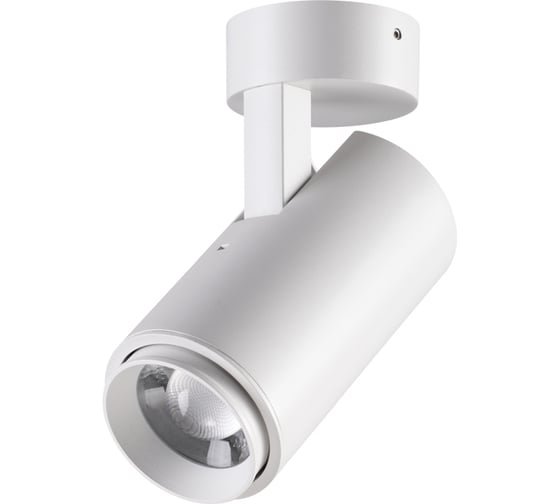 Ландшафтный светильник NOVOTECH 9W KAIMAS 358290