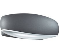 Ландшафтный настенный светильник NOVOTECH поликарбонат LED 8LED 9W KAIMAS 357407