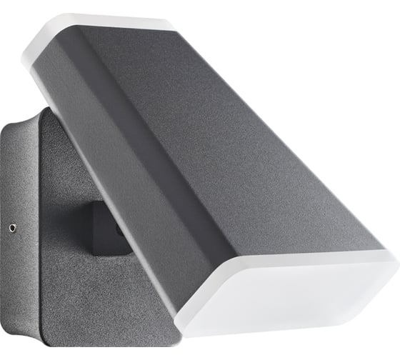 Ландшафтный настенный светильник NOVOTECH алюминий акрил LED 12W KAIMAS 357828 1