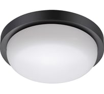 Светильник NOVOTECH пластик PC LED 18W OPAL 358017