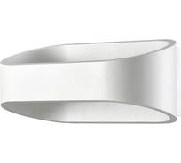 Ландшафтный светодиодный светильник NOVOTECH алюминий LED 9W CALLE 357517