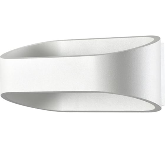 Ландшафтный светодиодный светильник NOVOTECH алюминий LED 9W CALLE 357517