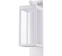 Ландшафтный настенный светильник NOVOTECH стекло LED 13W IVORY LED 358119