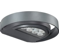 Ландшафтный светодиодный светильник NOVOTECH алюминий LED 7LED 7W KAIMAS 357423