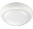 Ландшафтный светодиодный светильник NOVOTECH пластик LED 24W OPAL 357508 1