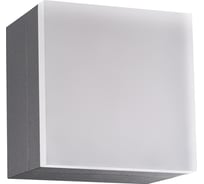 Ландшафтный светодиодный светильник NOVOTECH LED 12W KAIMAS 358085