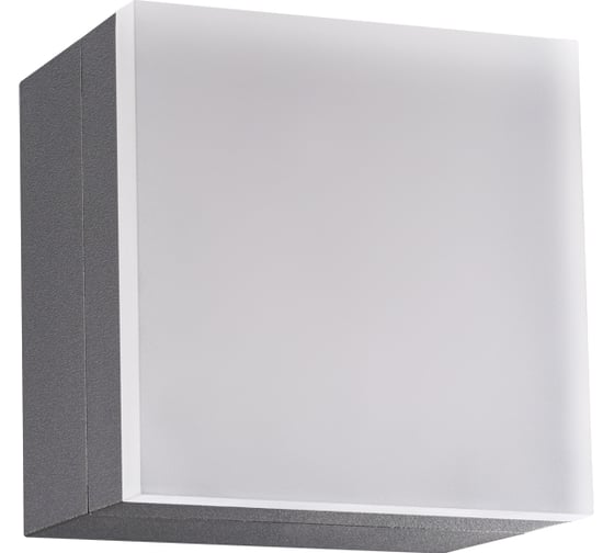 Ландшафтный светодиодный светильник NOVOTECH LED 12W KAIMAS 358085