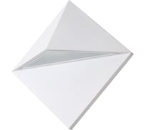 Ландшафтный настенный светильник NOVOTECH стекло GU10 50W TESTA 370586