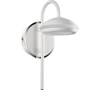Ландшафтный светодиодный светильник NOVOTECH акрил LED 7W CALLE 357448