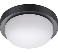 Светильник NOVOTECH пластик PС LED 12W OPAL 358015