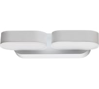 Ландшафтный светодиодный светильник NOVOTECH алюминий LED 12W KAIMAS 357432