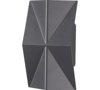Ландшафтный светодиодный светильник NOVOTECH LED 8W KAIMAS 358088
