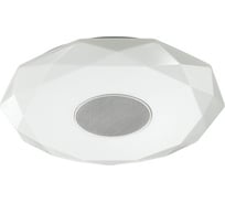 Потолочный светильник SONEX пластик, LED, 50W, ROLA muzcolor 4628/DL