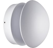 Ландшафтный светодиодный светильник NOVOTECH алюминий LED 12W KAIMAS 357433