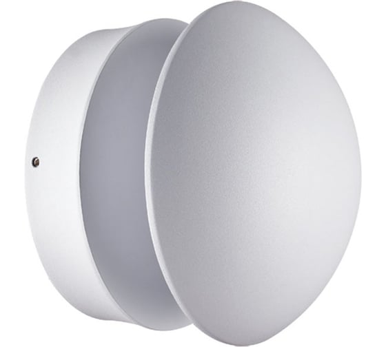 Ландшафтный светодиодный светильник NOVOTECH алюминий LED 12W KAIMAS 357433