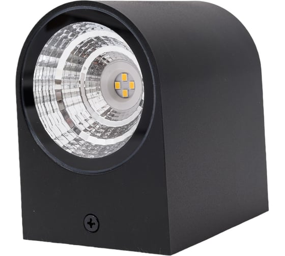 Ландшафтный светильник NOVOTECH 8W OPAL 358294