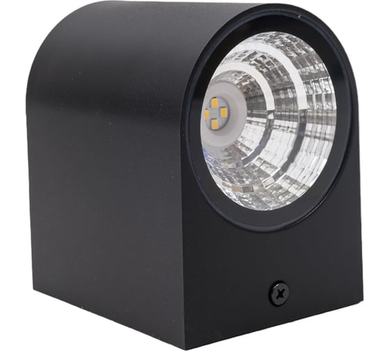 Ландшафтный светильник NOVOTECH 8W OPAL 358294