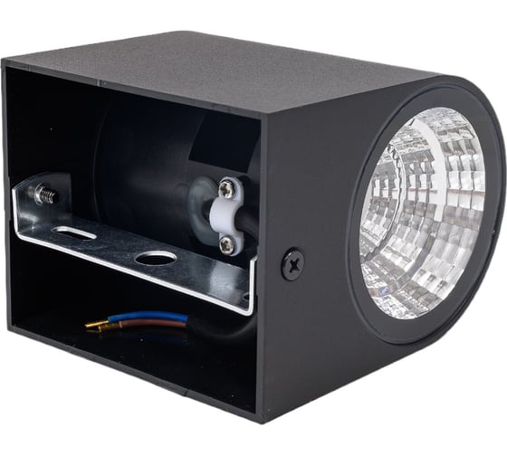 Ландшафтный светильник NOVOTECH 8W OPAL 358294