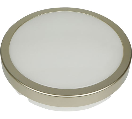Ландшафтный светодиодный светильник NOVOTECH пластик LED 24W OPAL 357516 1