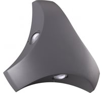 Ландшафтный настенный светильник NOVOTECH LED 3W CALLE 358462