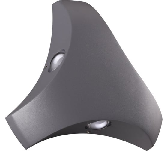 Ландшафтный настенный светильник NOVOTECH LED 3W CALLE 358462