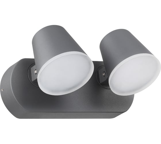 Ландшафтный настенный светильник NOVOTECH алюминий акрил LED 20W KAIMAS 357831