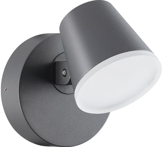 Ландшафтный настенный светильник NOVOTECH алюминий акрил LED 12W KAIMAS 357830