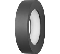 Ландшафтный светодиодный светильник NOVOTECH алюминий LED 10W ROCA 357523