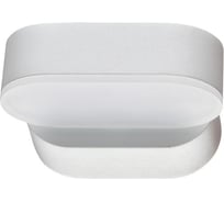 Ландшафтный светодиодный светильник NOVOTECH алюминий LED 6W KAIMAS 357431