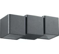 Ландшафтный настенный светильник NOVOTECH алюминий LED 2LED*3W 6W KAIMAS 357401