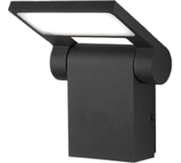 Ландшафтный светодиодный светильник NOVOTECH алюминий LED 10W ROCA 357521