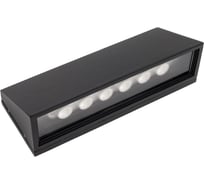 Уличный настенный светильник NOVOTECH алюминий LED 6LED*1W 6W SUBMARINE 357225