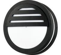 Уличный настенный светильник NOVOTECH алюминий GX53 9W SUBMARINE 357231