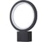 Ландшафтный настенный светодиодный светильник NOVOTECH алюминий LED 10W ROCA 357444 1