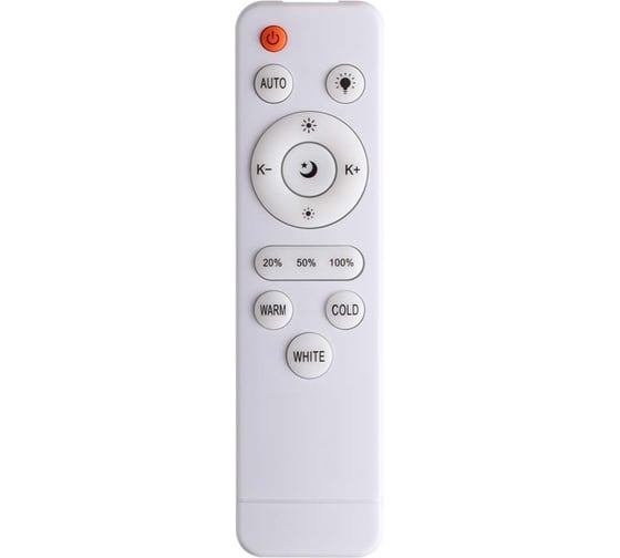 Настенно-потолочный светильник SONEX пластик, LED, 48W, KABRIO 2049/DL