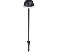 Ландшафтный светильник NOVOTECH LED 10W GONNA 358458